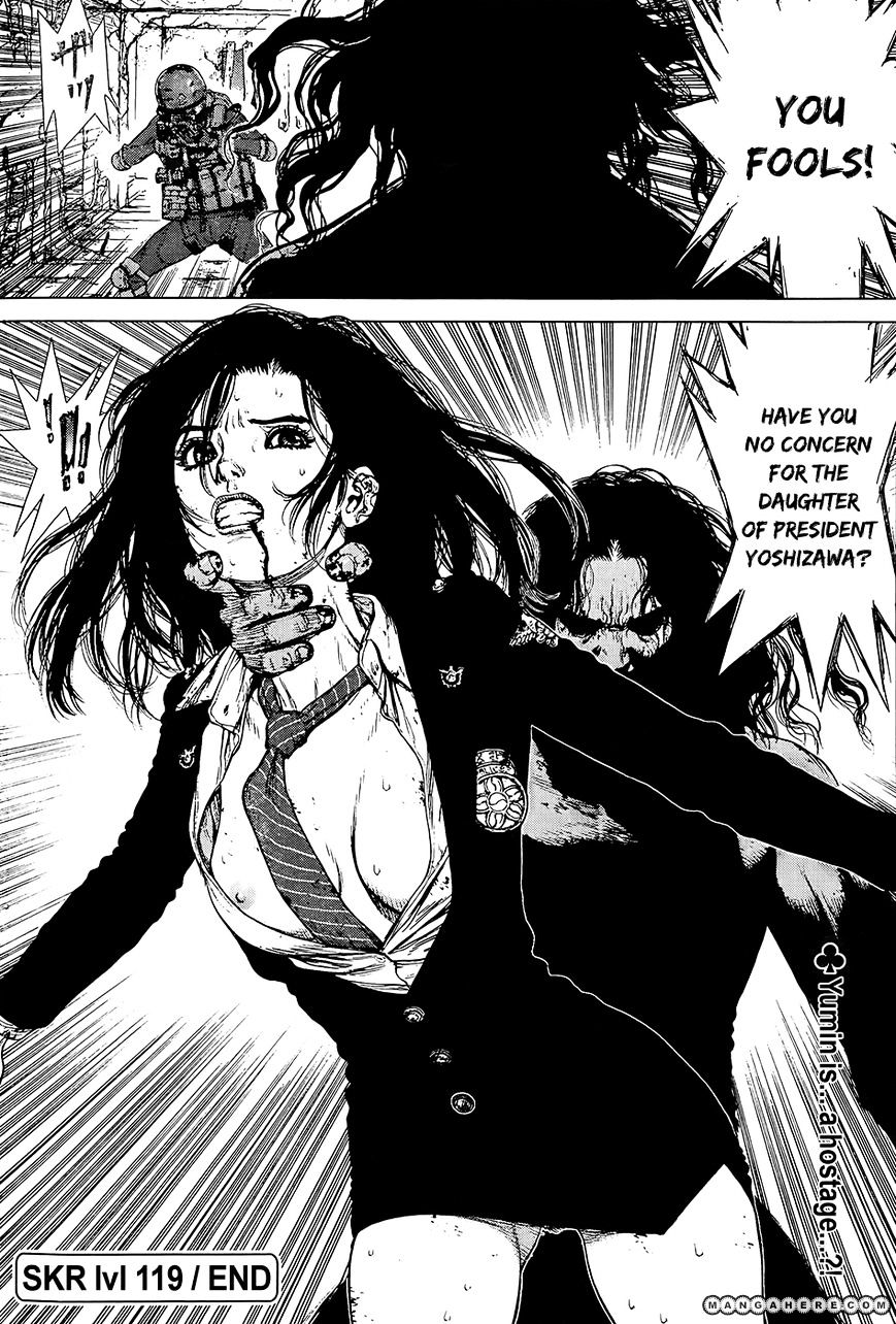Sun Ken Rock Chapter 119 image 22