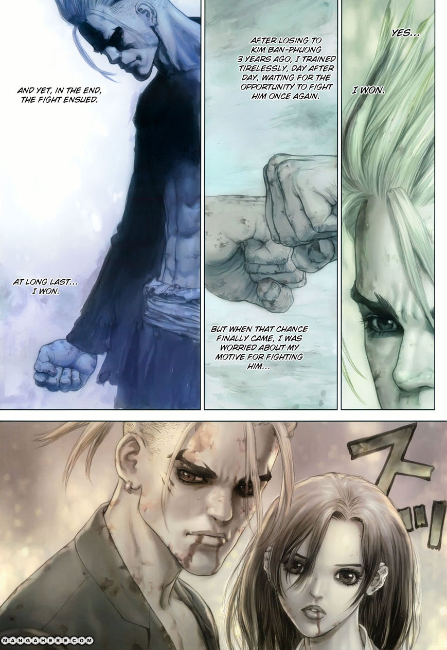Sun Ken Rock Chapter 119 image 3