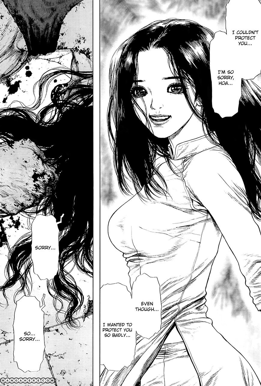 Sun Ken Rock Chapter 119 image 5
