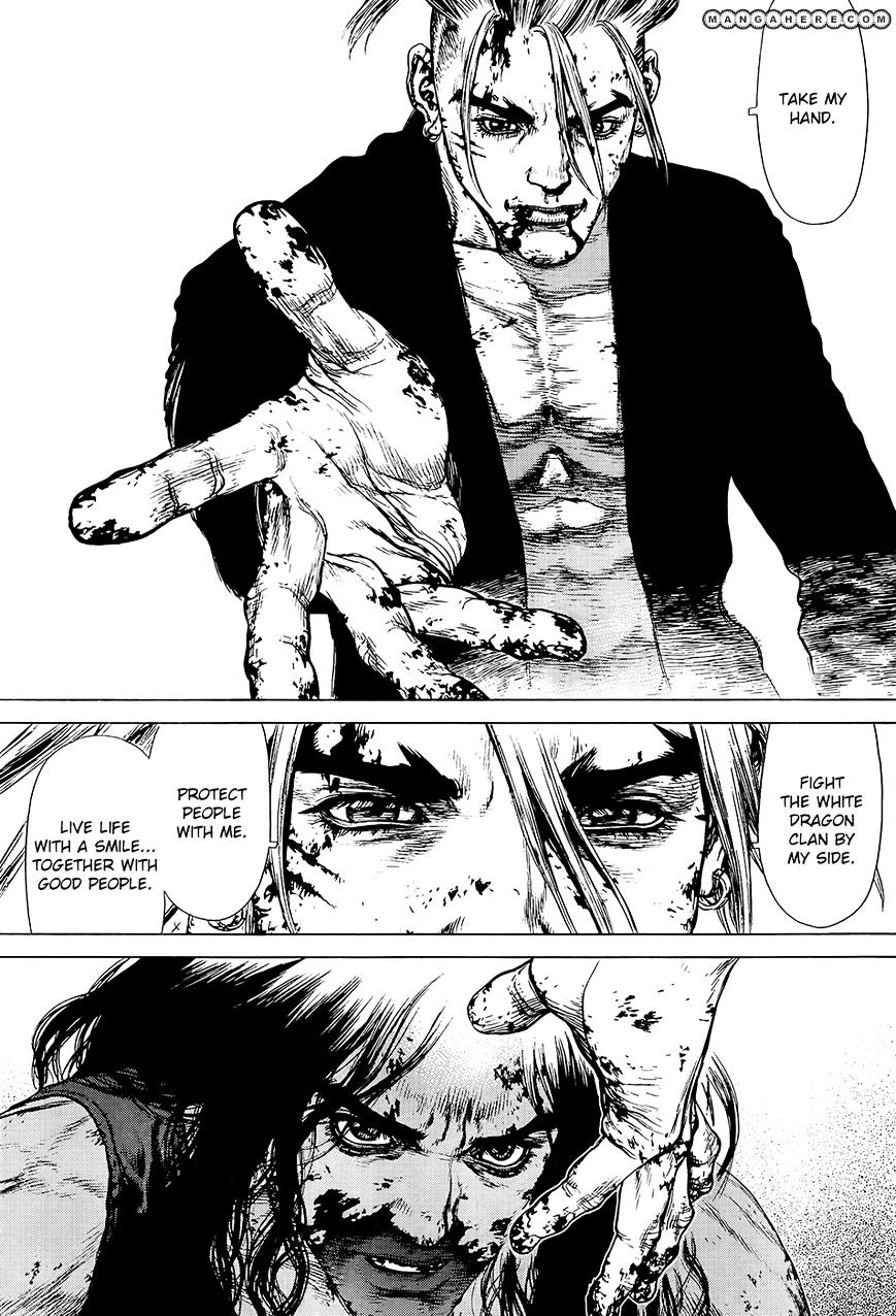 Sun Ken Rock Chapter 119 image 8