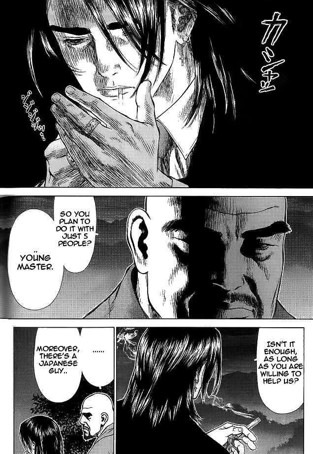 Sun Ken Rock Chapter 12 image 9