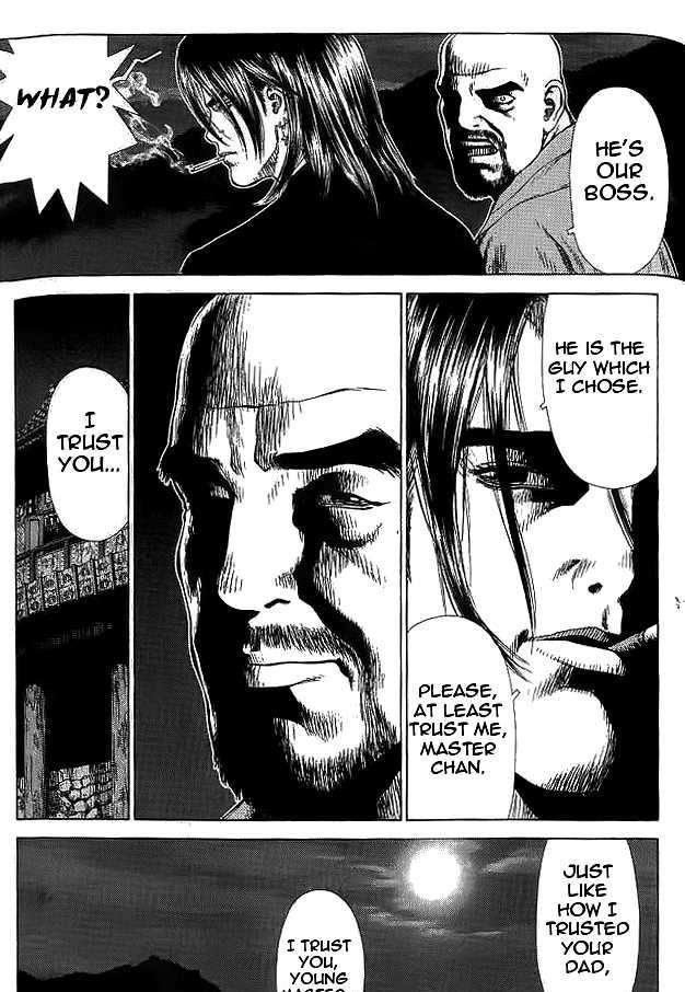 Sun Ken Rock Chapter 12 image 10