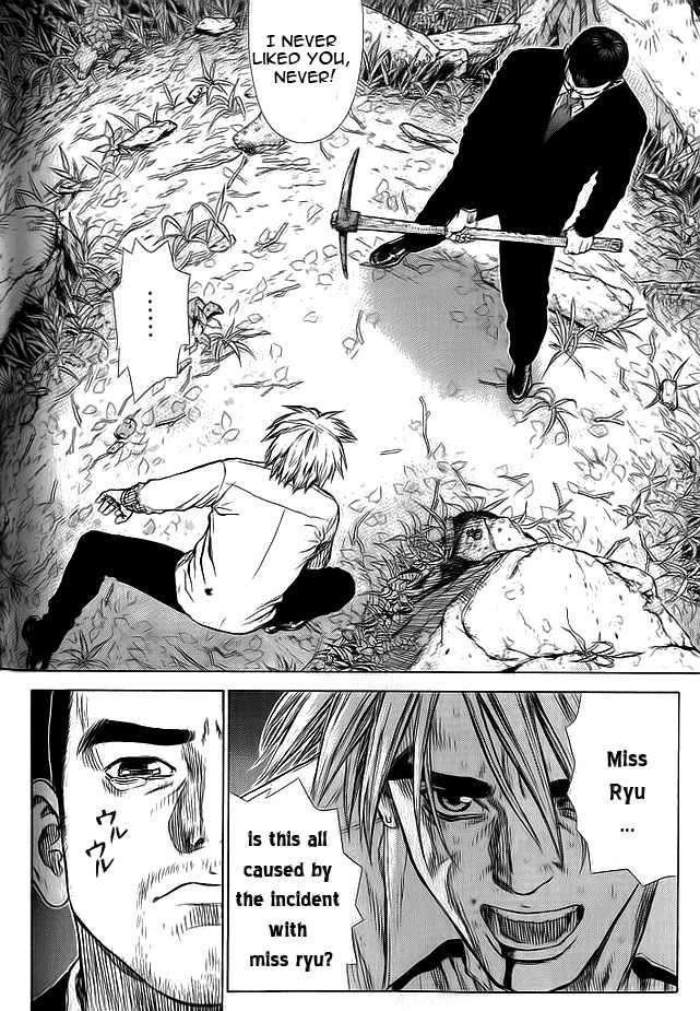 Sun Ken Rock Chapter 12 image 17