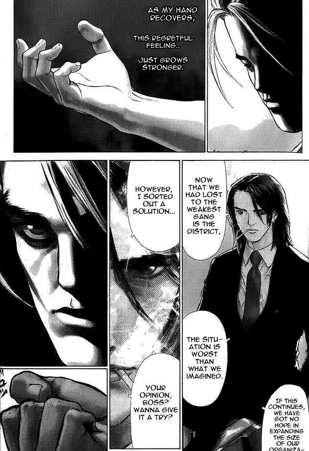 Sun Ken Rock Chapter 12 image 1