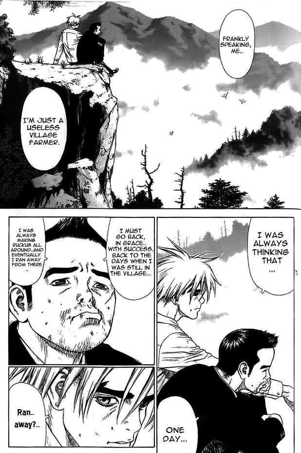 Sun Ken Rock Chapter 12 image 25
