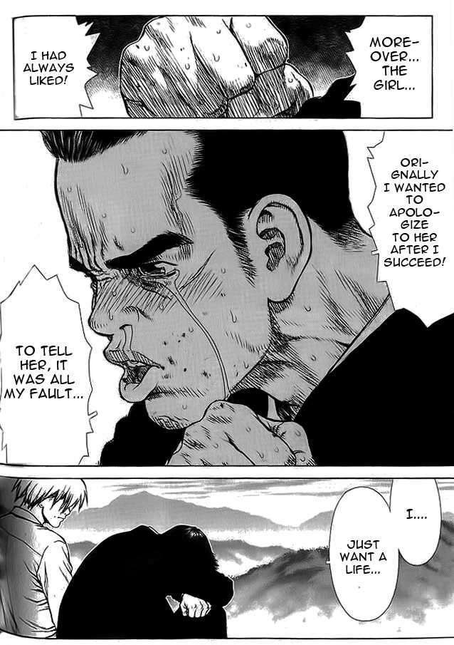 Sun Ken Rock Chapter 12 image 28