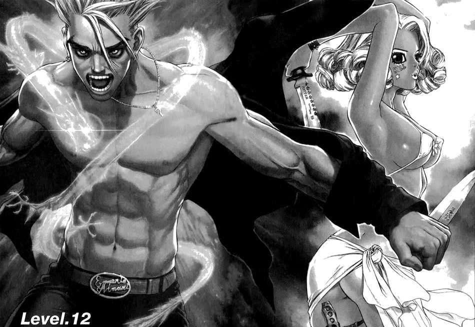 Sun Ken Rock Chapter 12 image 2
