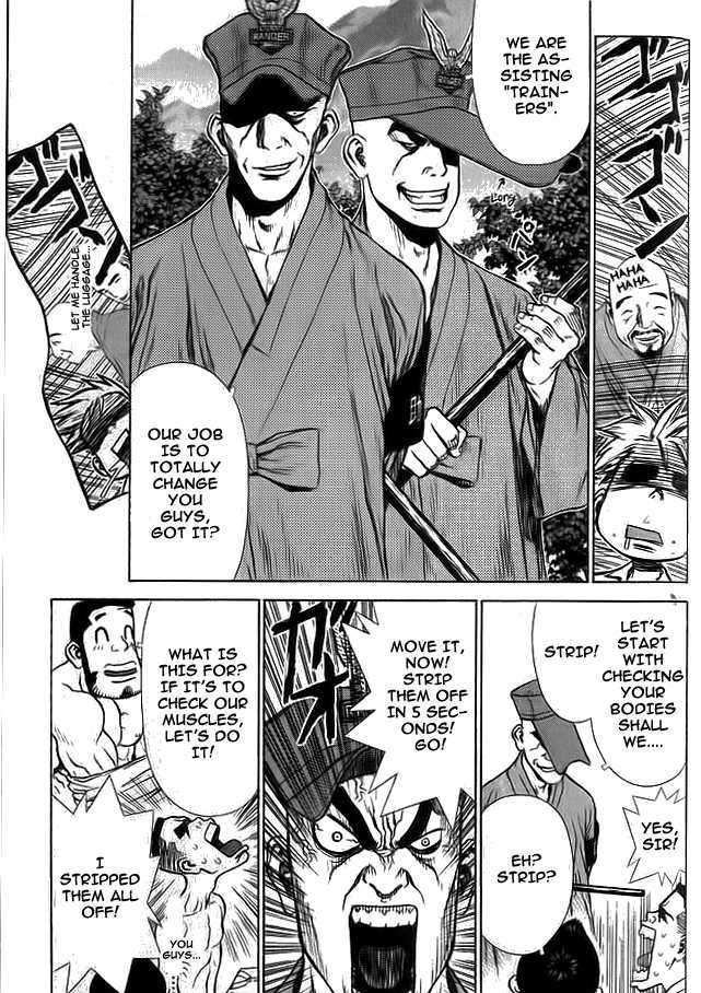 Sun Ken Rock Chapter 12 image 31