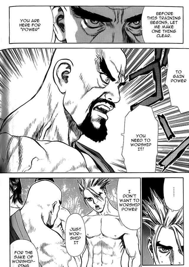 Sun Ken Rock Chapter 12 image 35