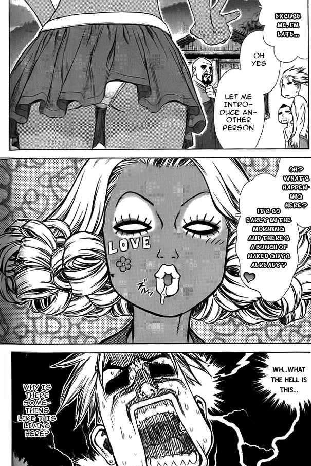 Sun Ken Rock Chapter 12 image 37