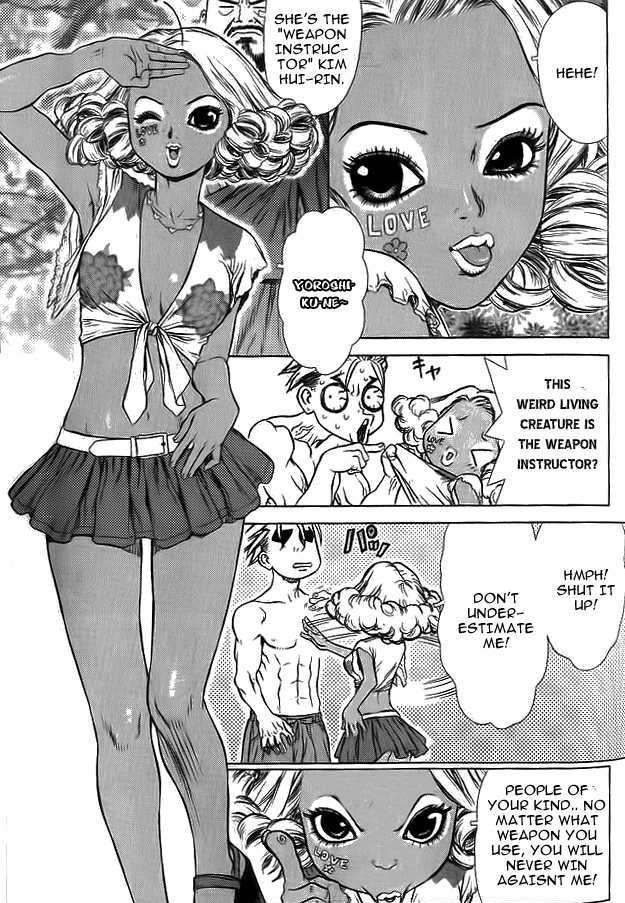 Sun Ken Rock Chapter 12 image 38