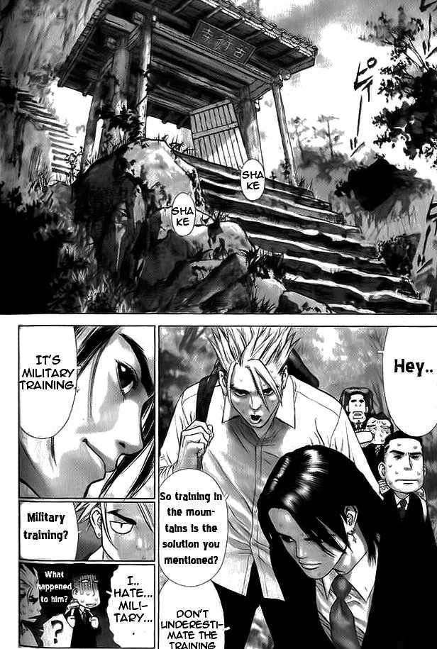Sun Ken Rock Chapter 12 image 3