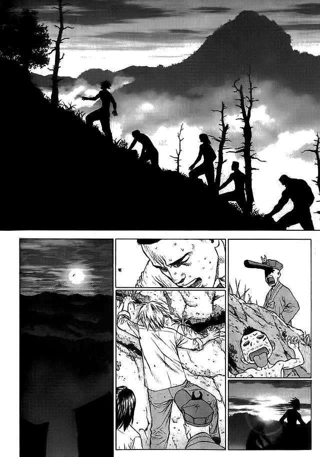 Sun Ken Rock Chapter 12 image 41