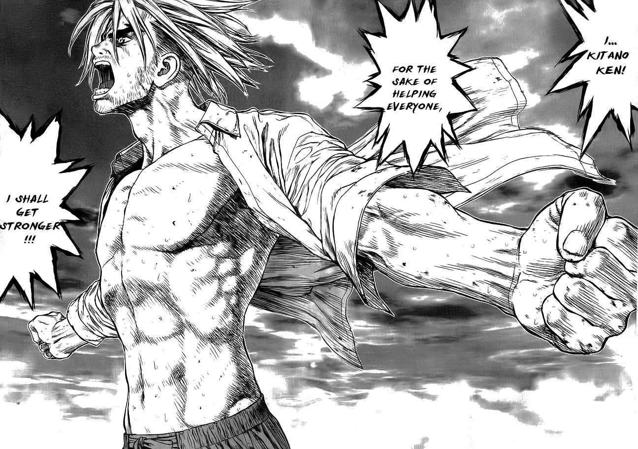 Sun Ken Rock Chapter 12 image 45