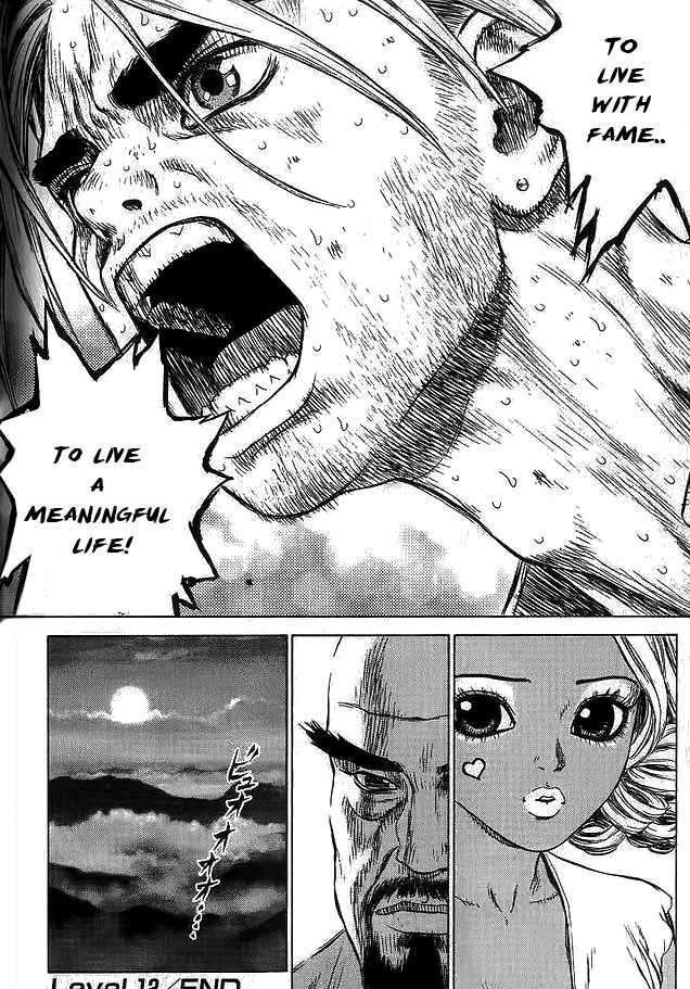 Sun Ken Rock Chapter 12 image 46