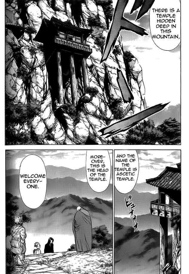 Sun Ken Rock Chapter 12 image 5