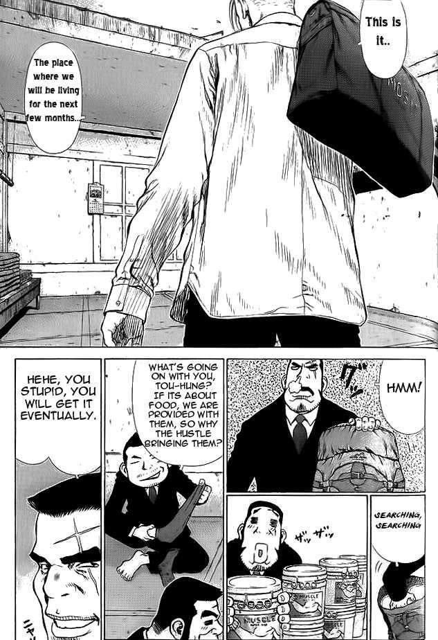 Sun Ken Rock Chapter 12 image 8