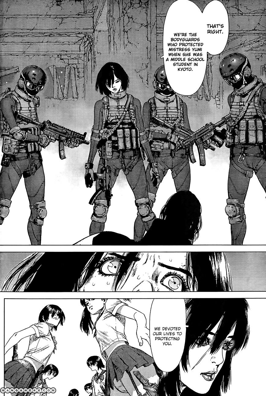 Sun Ken Rock Chapter 120 image 9