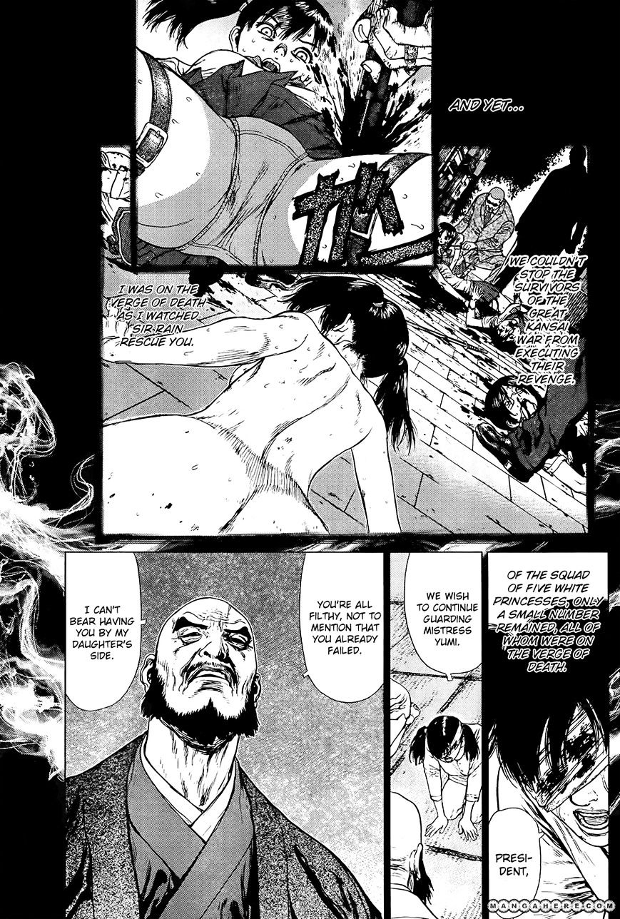 Sun Ken Rock Chapter 120 image 10
