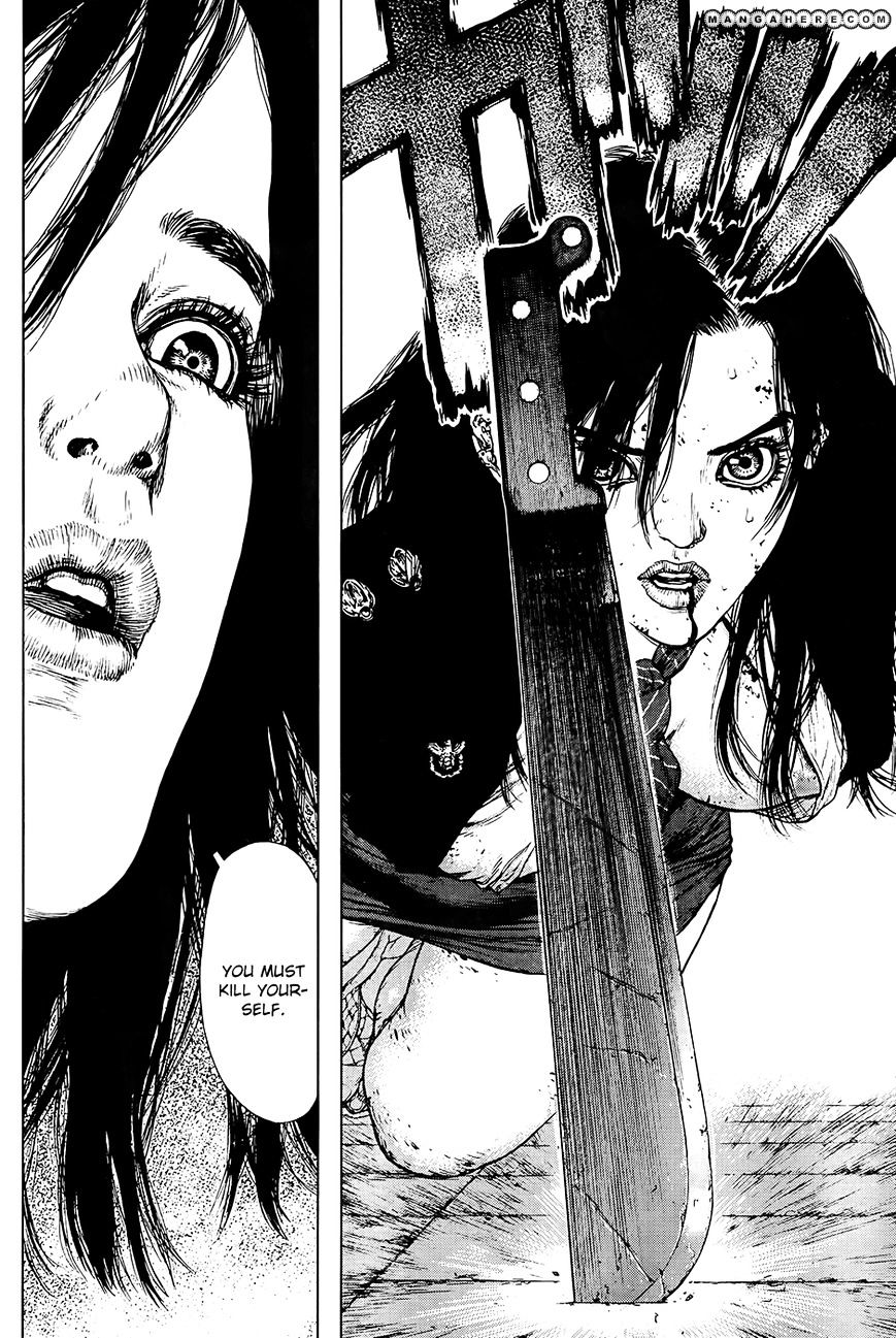 Sun Ken Rock Chapter 120 image 13