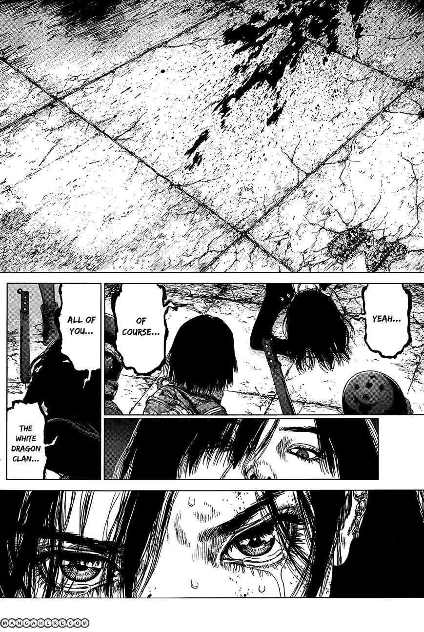 Sun Ken Rock Chapter 120 image 17