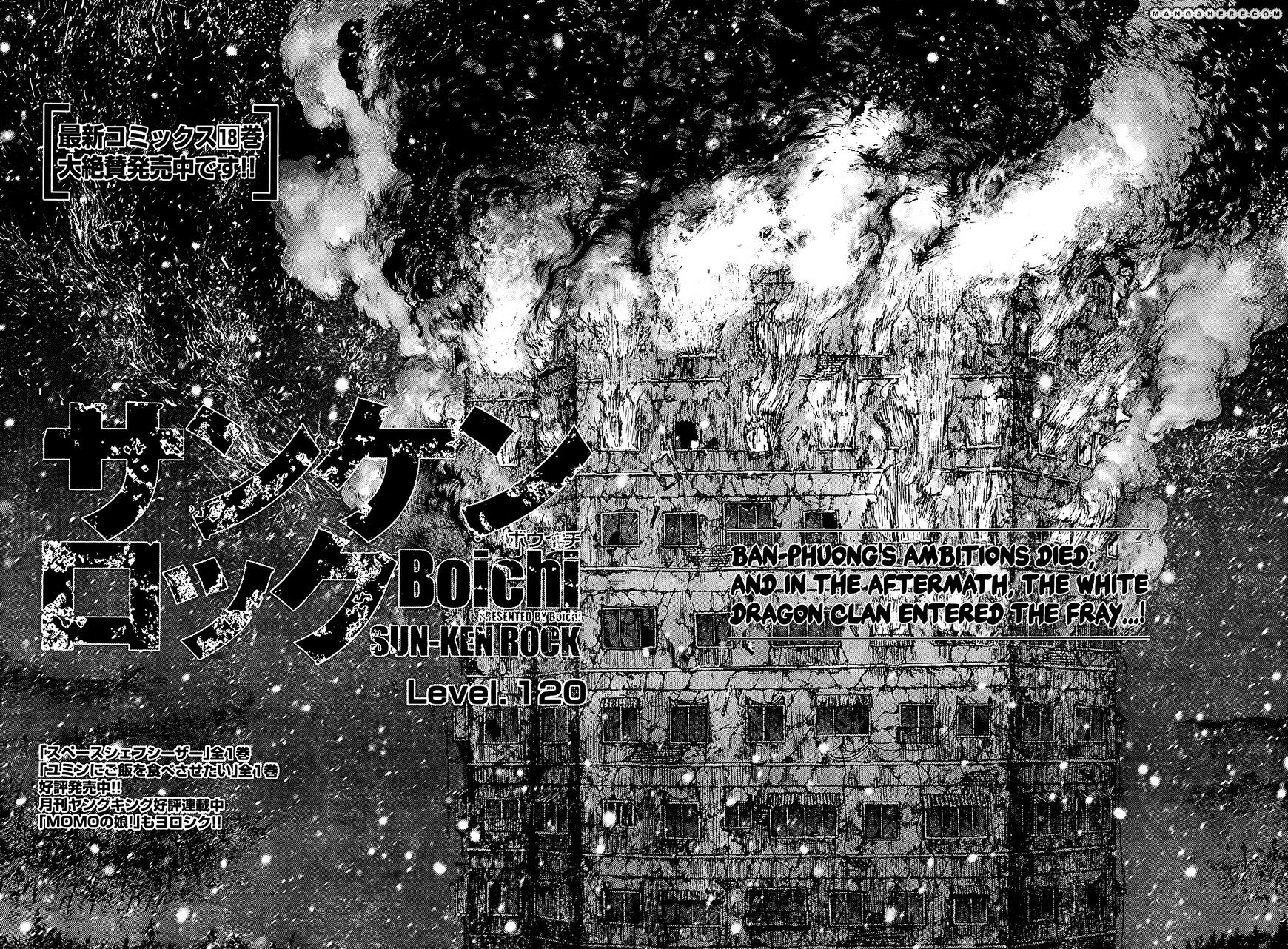 Sun Ken Rock Chapter 120 image 3