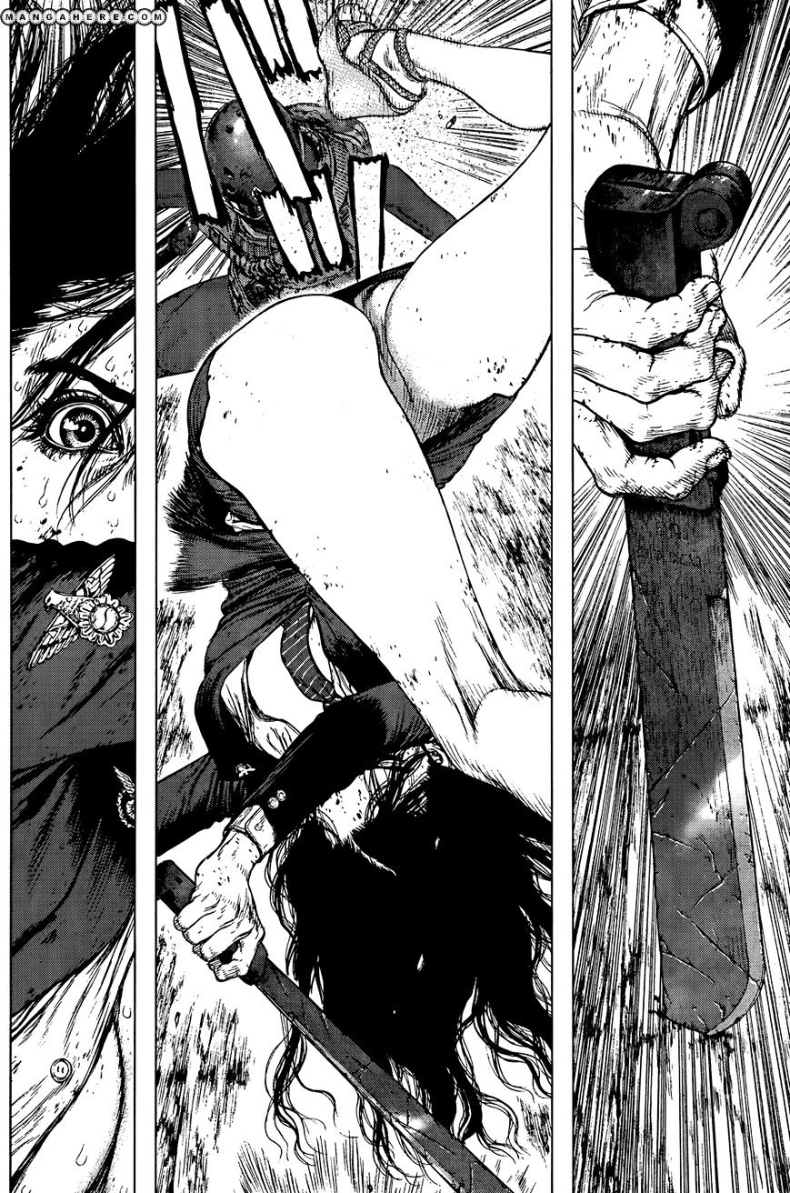 Sun Ken Rock Chapter 121 image 1