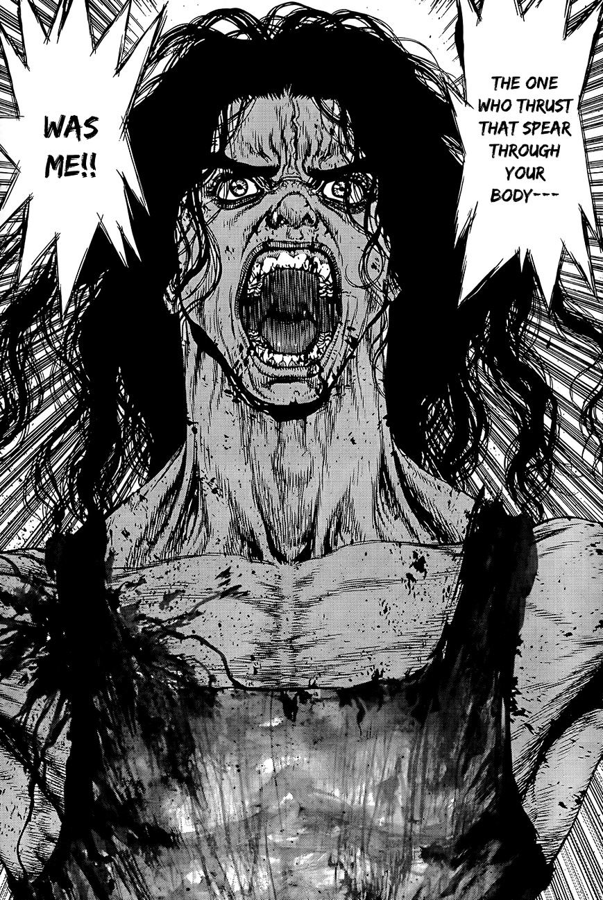 Sun Ken Rock Chapter 122 image 10
