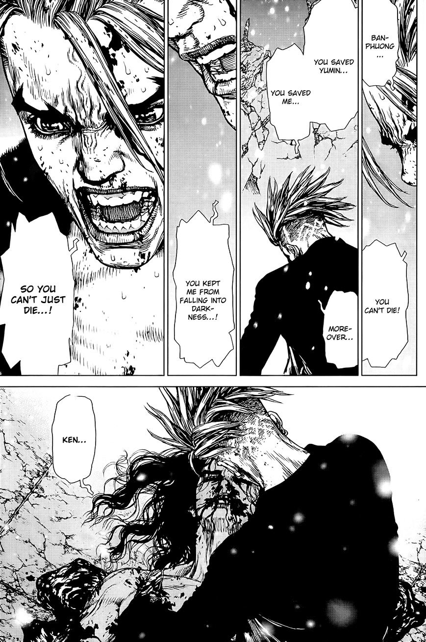 Sun Ken Rock Chapter 122 image 20