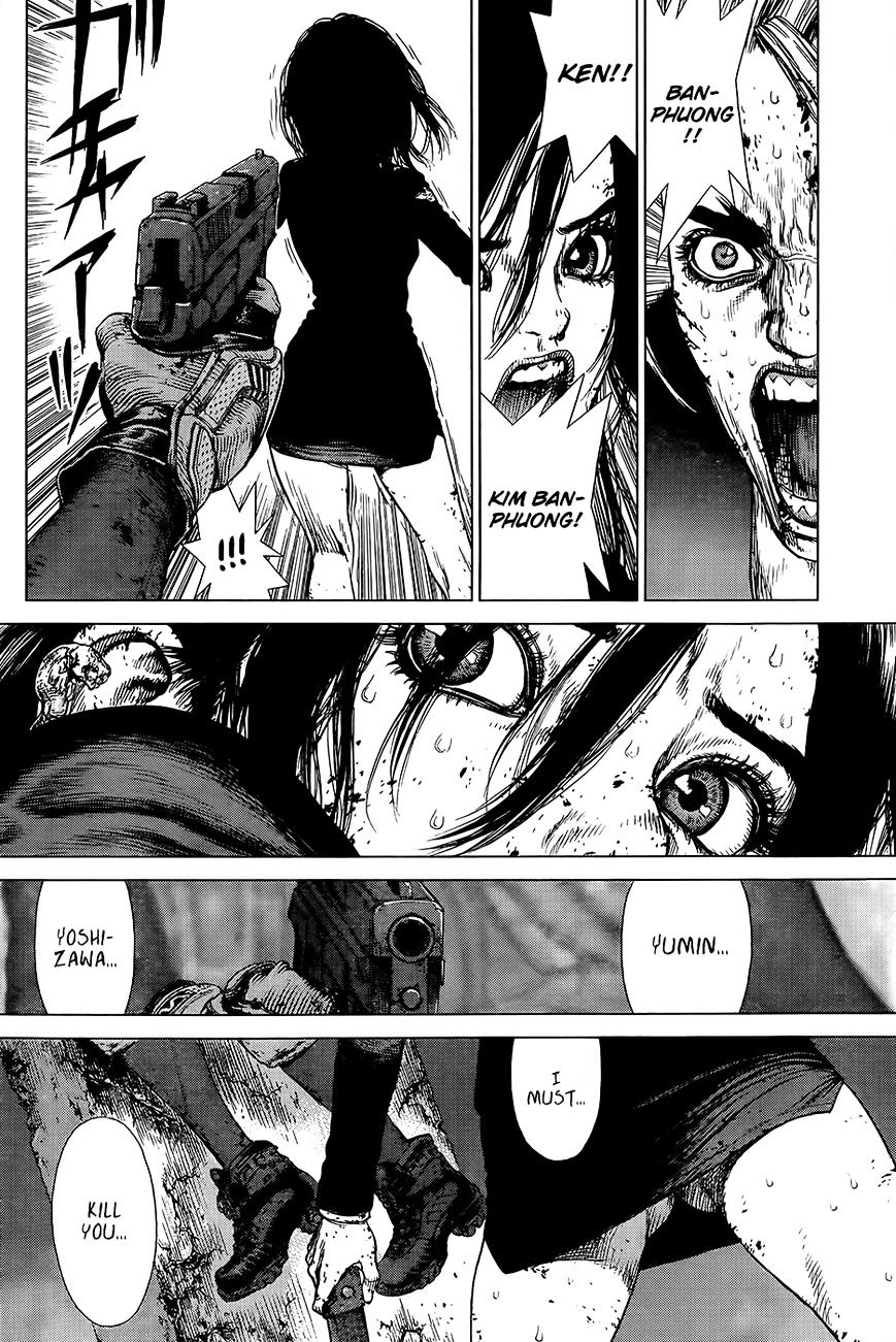 Sun Ken Rock Chapter 122 image 4
