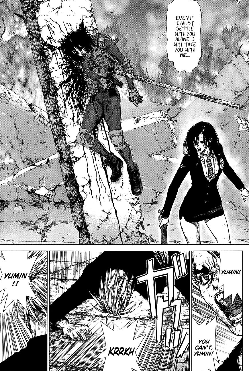 Sun Ken Rock Chapter 122 image 5