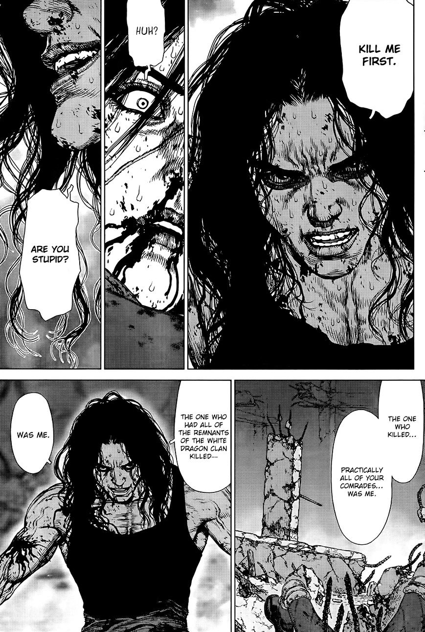 Sun Ken Rock Chapter 122 image 7