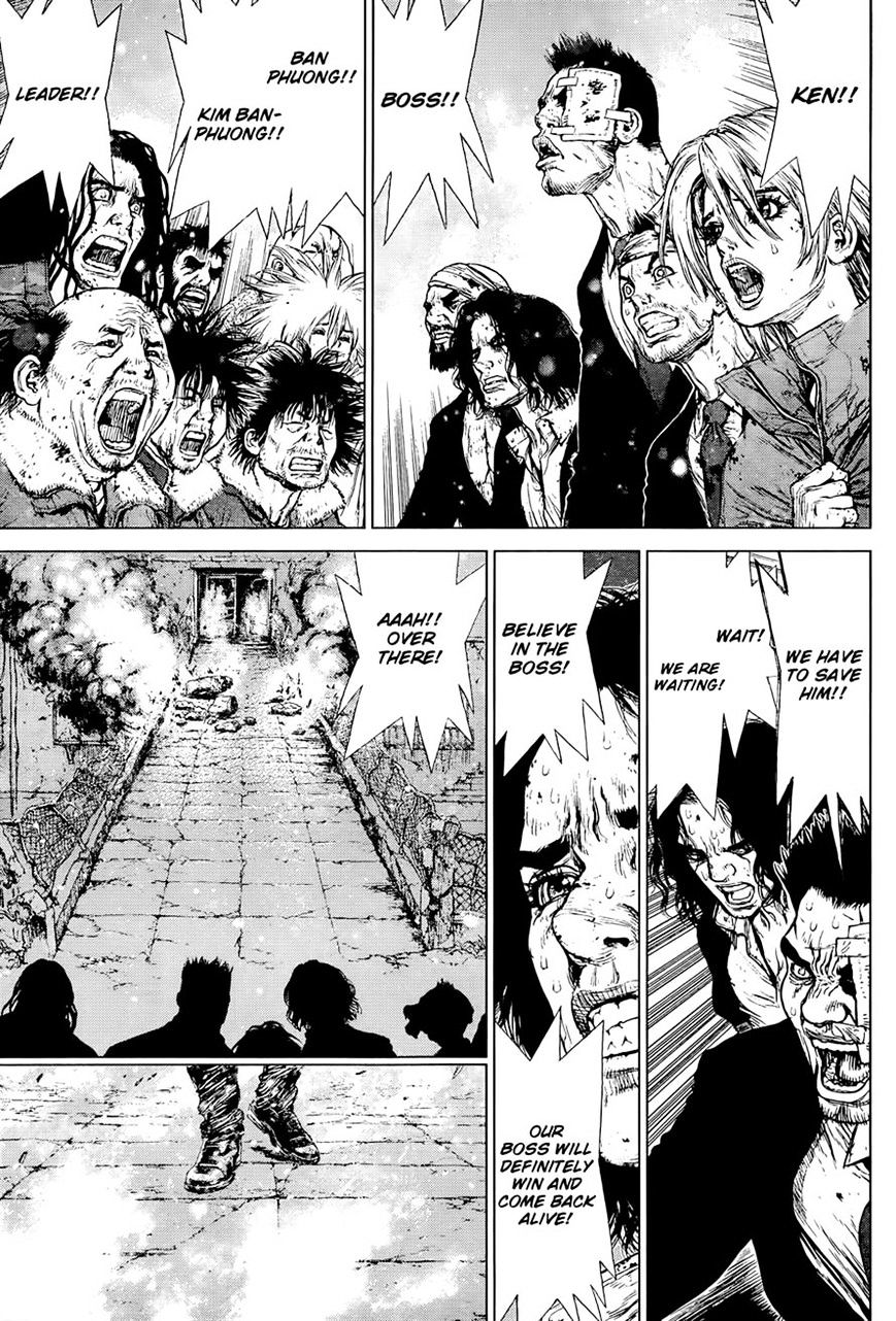 Sun Ken Rock Chapter 123 image 14