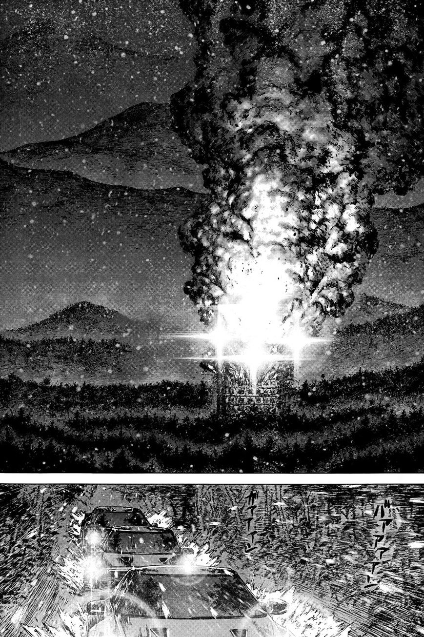 Sun Ken Rock Chapter 123 image 19