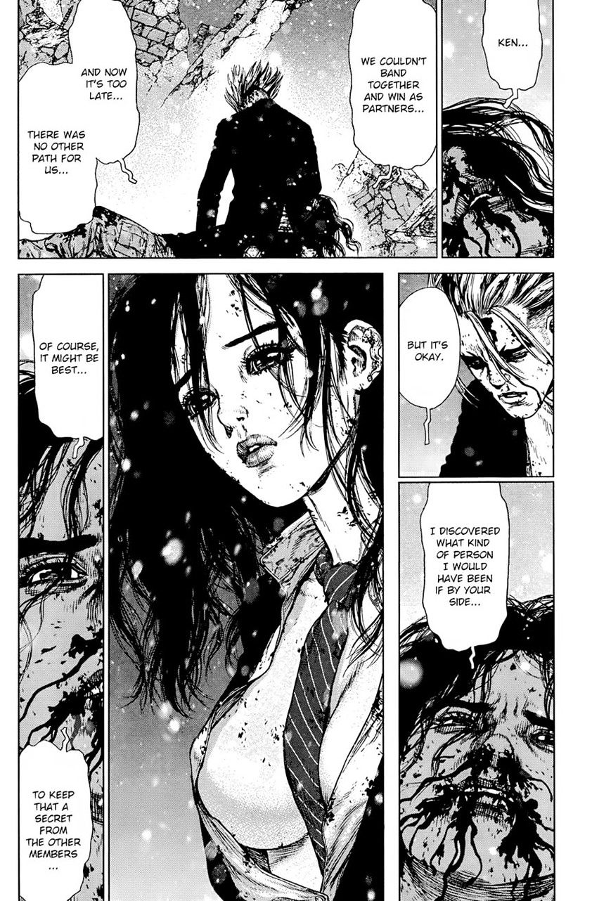 Sun Ken Rock Chapter 123 image 4