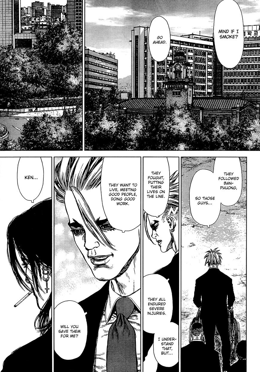 Sun Ken Rock Chapter 124 image 19