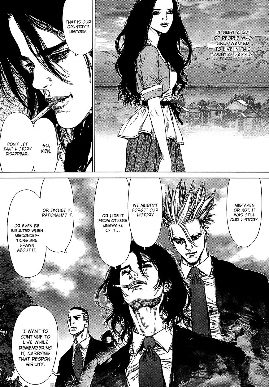 Sun Ken Rock Chapter 124 image 21