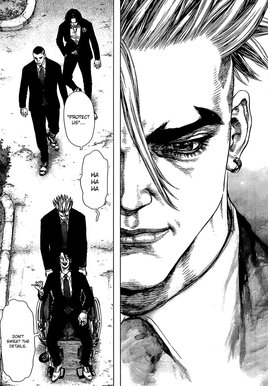 Sun Ken Rock Chapter 124 image 23