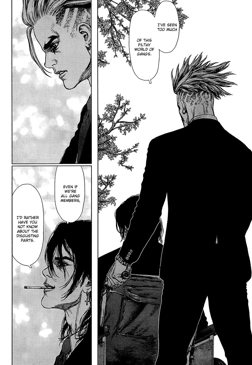 Sun Ken Rock Chapter 124 image 24