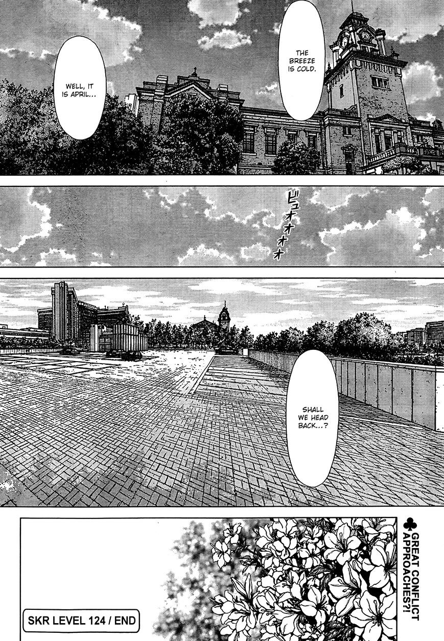 Sun Ken Rock Chapter 124 image 26