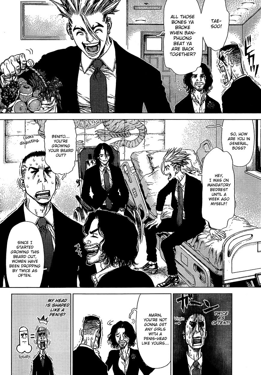 Sun Ken Rock Chapter 124 image 4