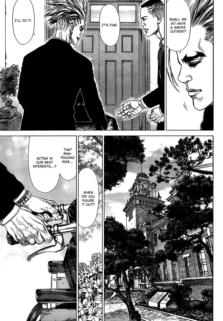 Sun Ken Rock Chapter 124 image 5