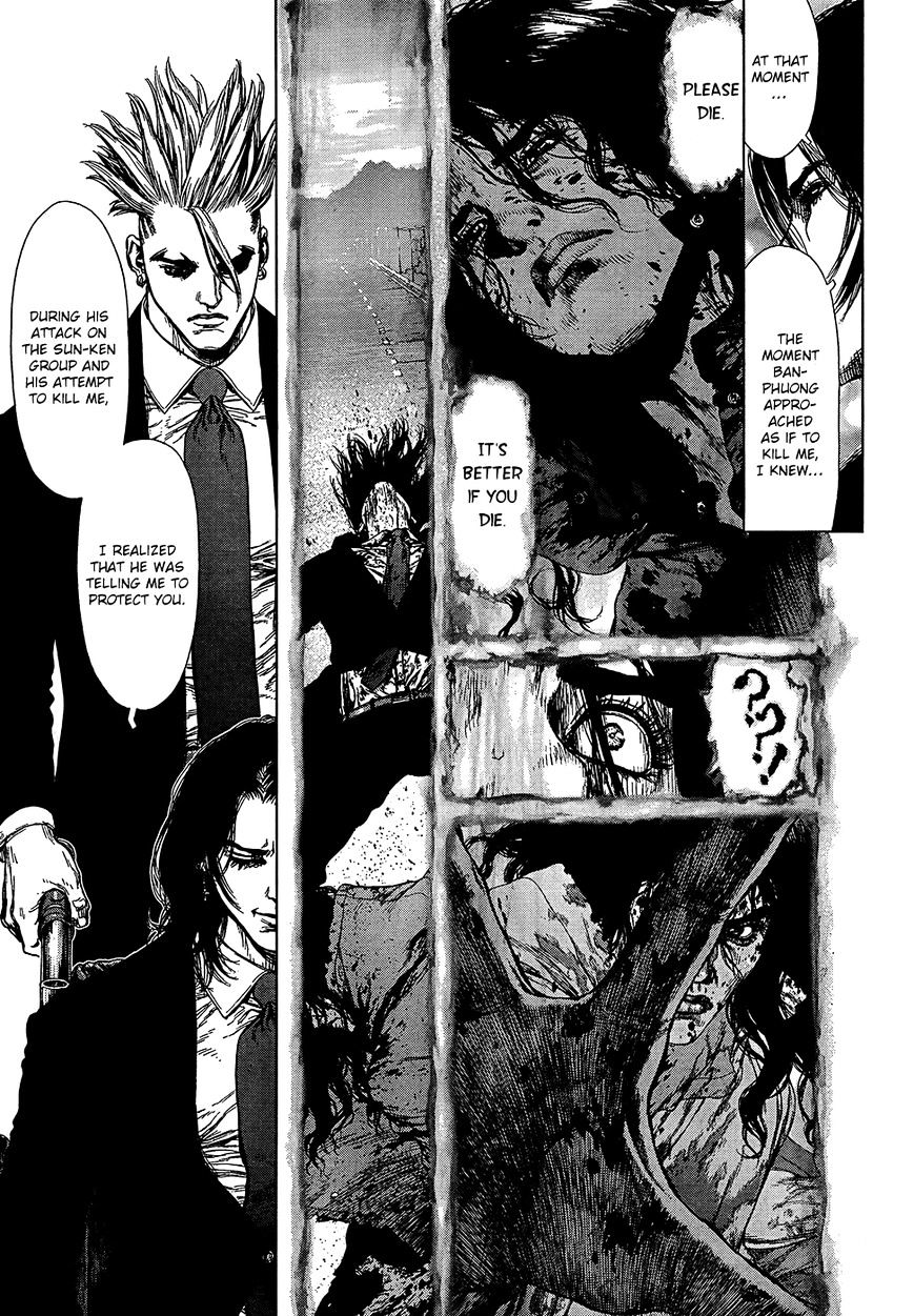 Sun Ken Rock Chapter 124 image 6