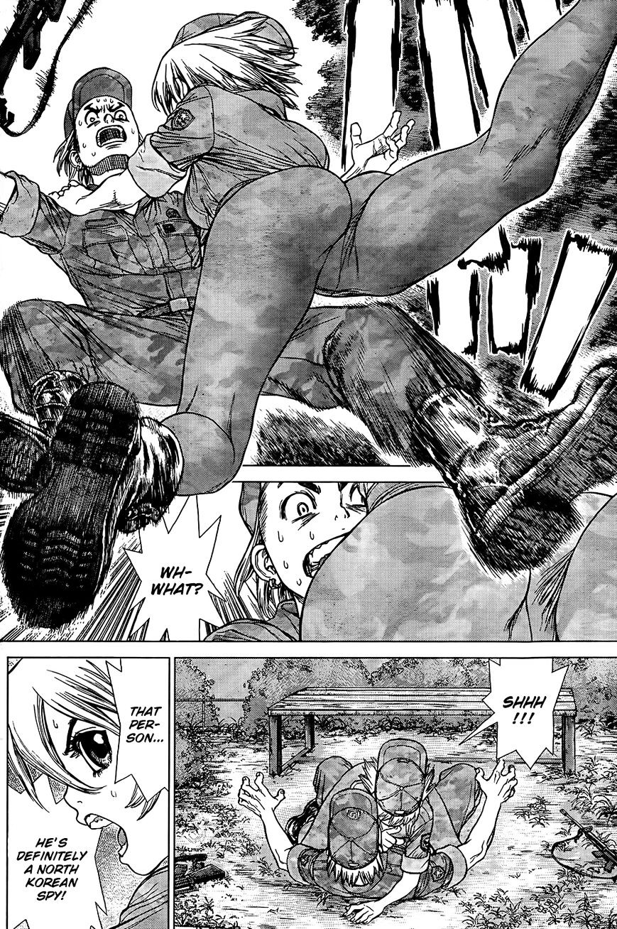 Sun Ken Rock Chapter 125 image 10