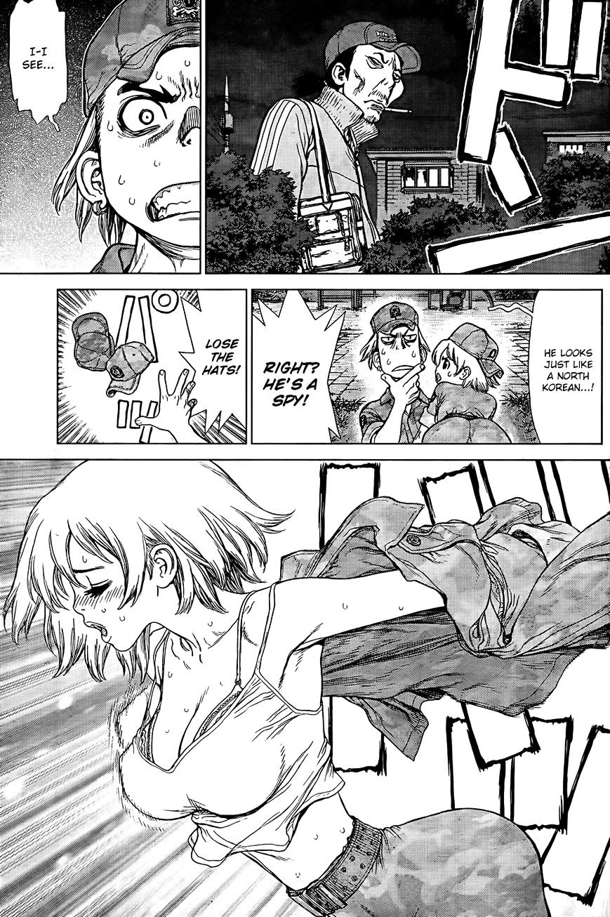 Sun Ken Rock Chapter 125 image 11