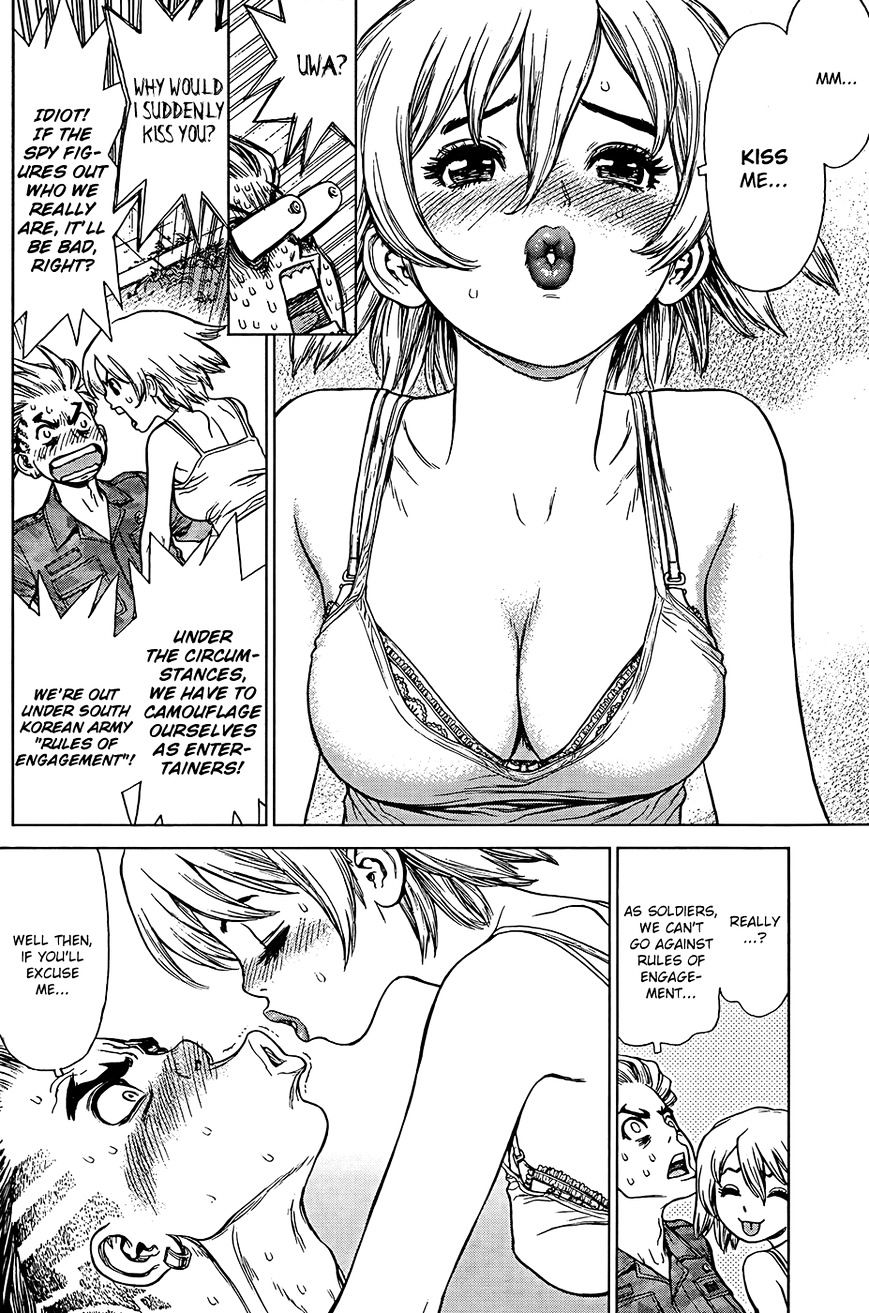 Sun Ken Rock Chapter 125 image 12