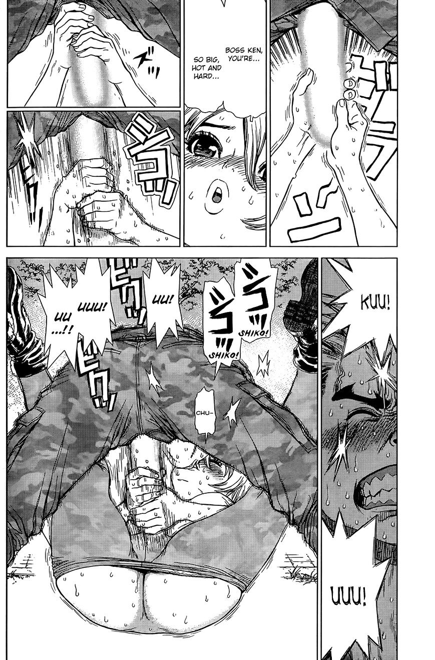 Sun Ken Rock Chapter 125 image 16