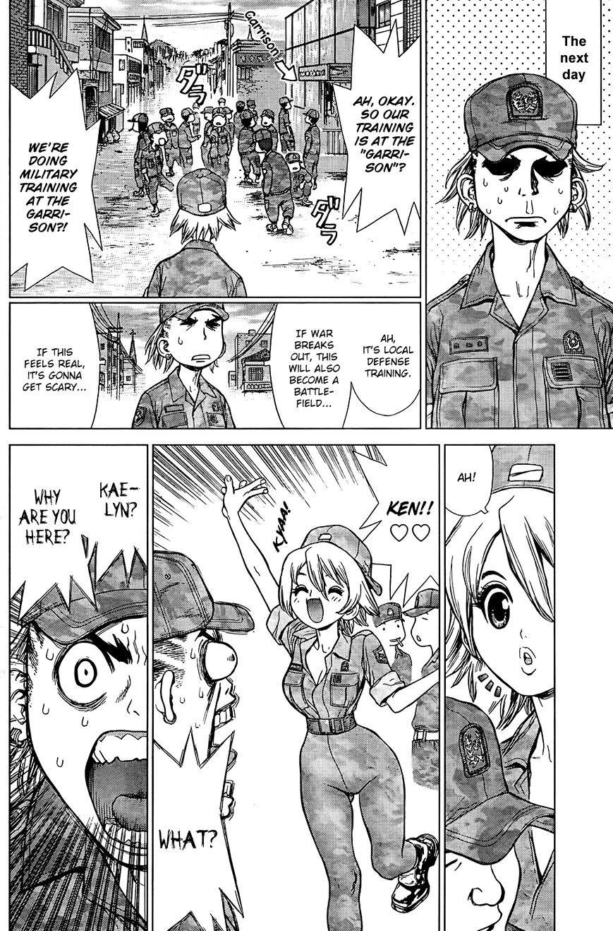 Sun Ken Rock Chapter 125 image 1