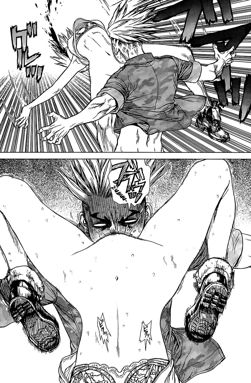 Sun Ken Rock Chapter 125 image 21