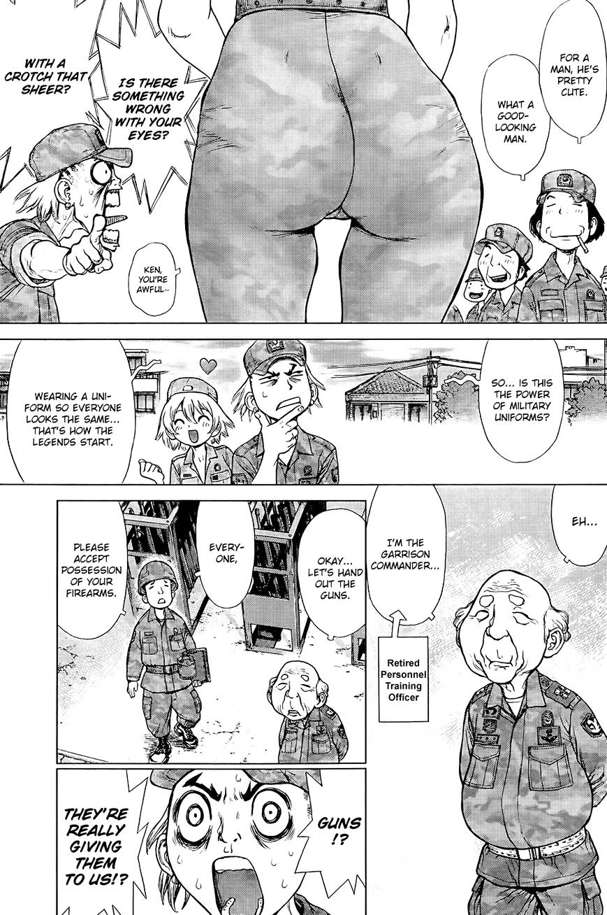Sun Ken Rock Chapter 125 image 5